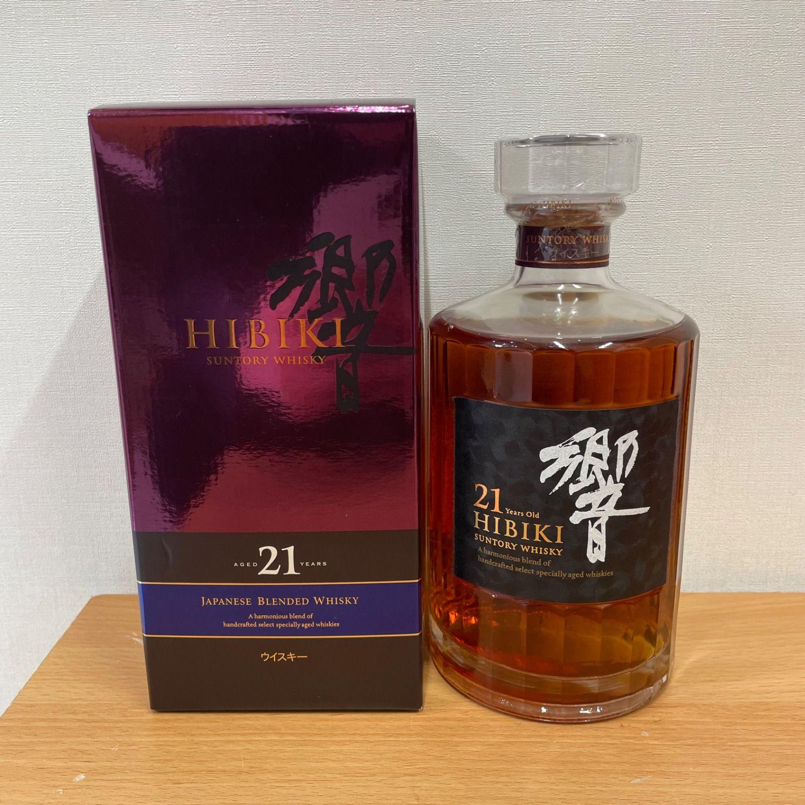 本日まで！！サントリーブレンデッドウィスキー響21年⚠️ジモティ限定価格