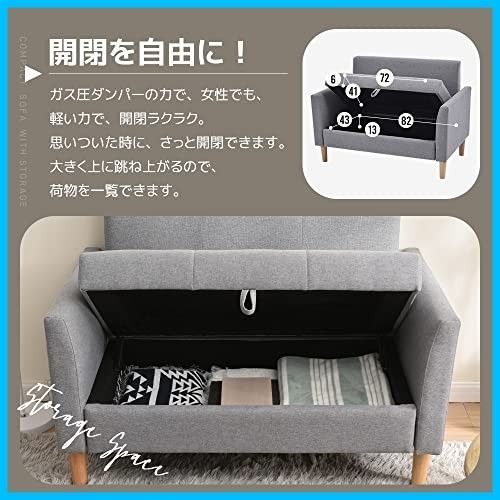 ベージュ