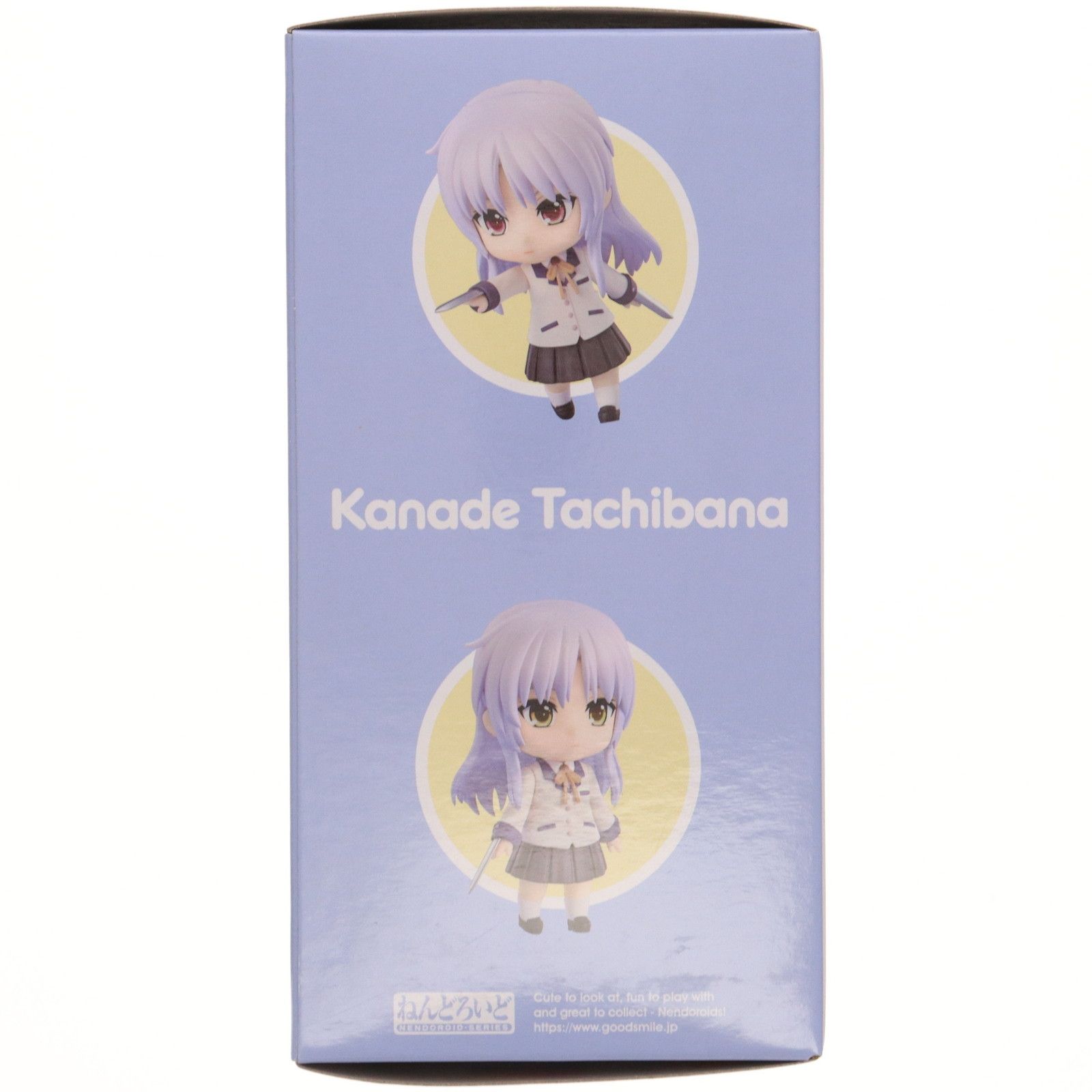 【未開封】ねんどろいど2268 立華かなで 再入荷2268 立華かなで 体パーツ 制服　ねんどろいど | ホビー通販　アニホープ powered by BASE