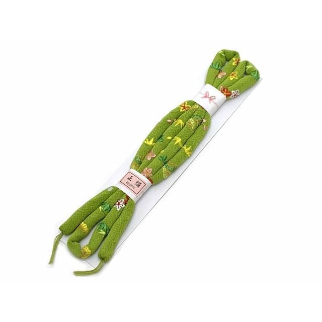 はこせこセット