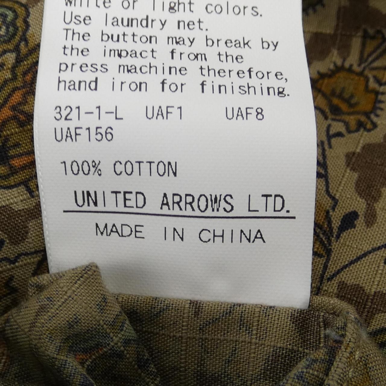 UNITED ARROWS