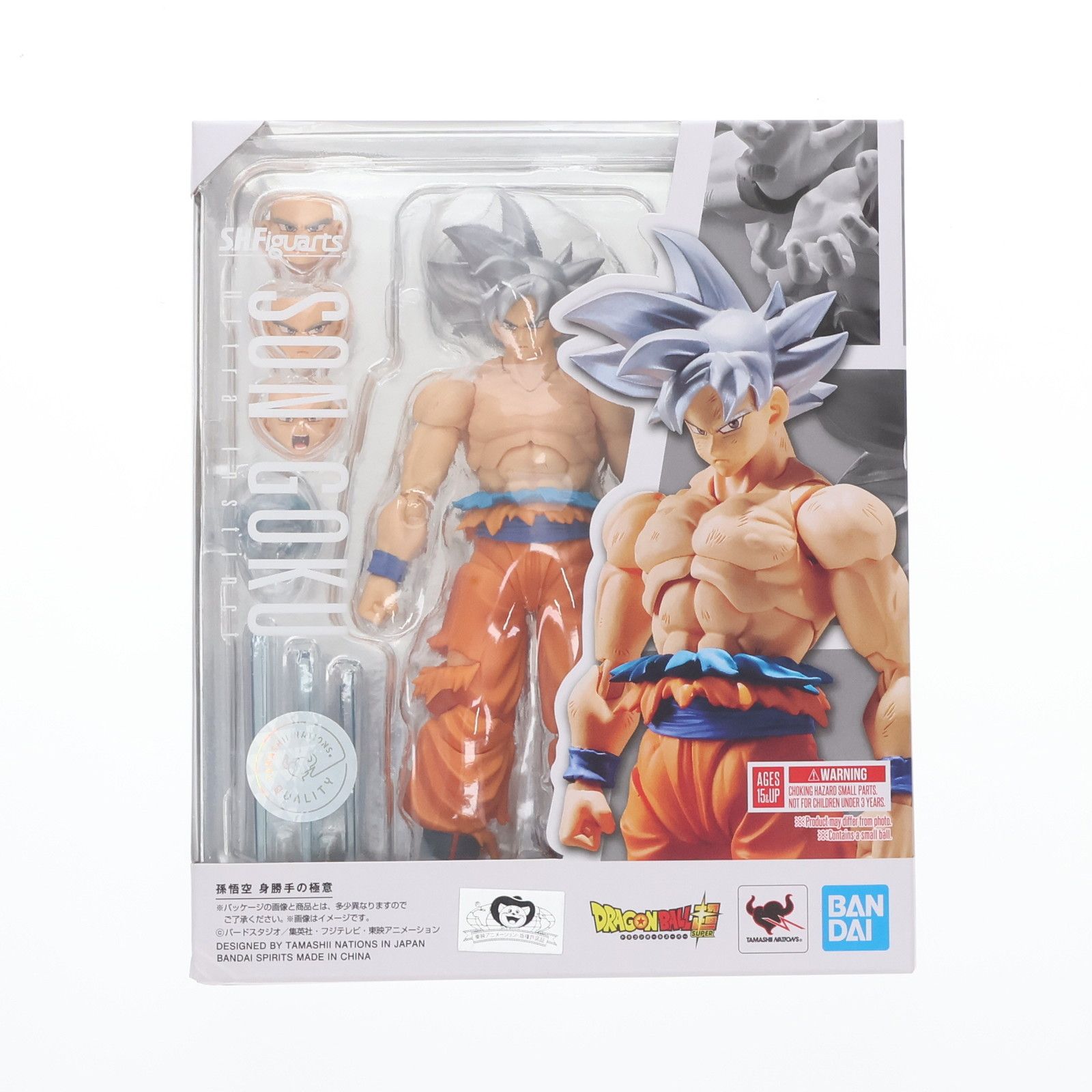 S.H.Figuarts(フィギュアーツ) 孫悟空 身勝手の極意 ドラゴンボール超(スーパー) 完成品 可動フィギュア バンダイスピリッツ