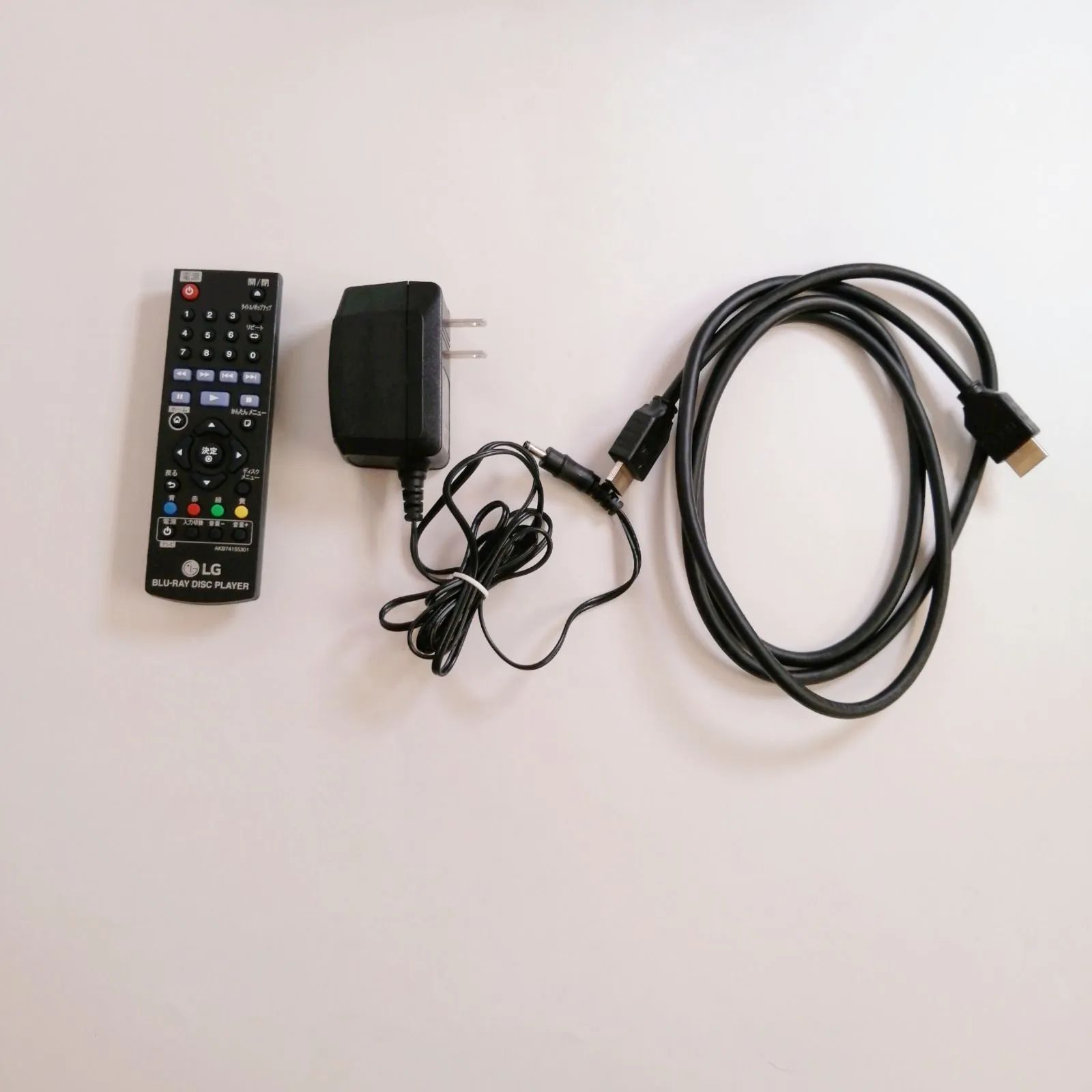 LG ブルーレイ/DVDプレイヤー HDMIケーブル付属 BP250 0203186 - メルカリ LG ブルーレイ/DVDプレイヤー HDMIケーブル付属 BP250 0203186 - メルカリ