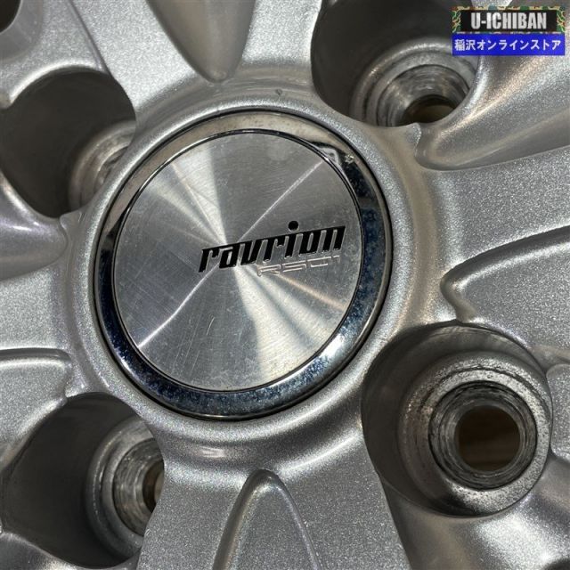全国送料込☆165/65R14☆グッドイヤーEG02☆タンク・ルーミー giz3.jpg