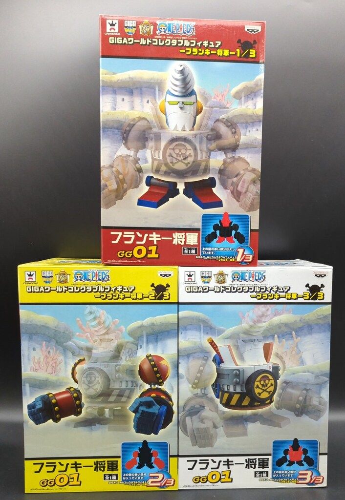 BANPRESTO - ワンピース　GIGAワーコレ フランキー将軍 3種セット ONE PIECE (ワンピース) GIGAワールドコレクタブルフィギュア ー