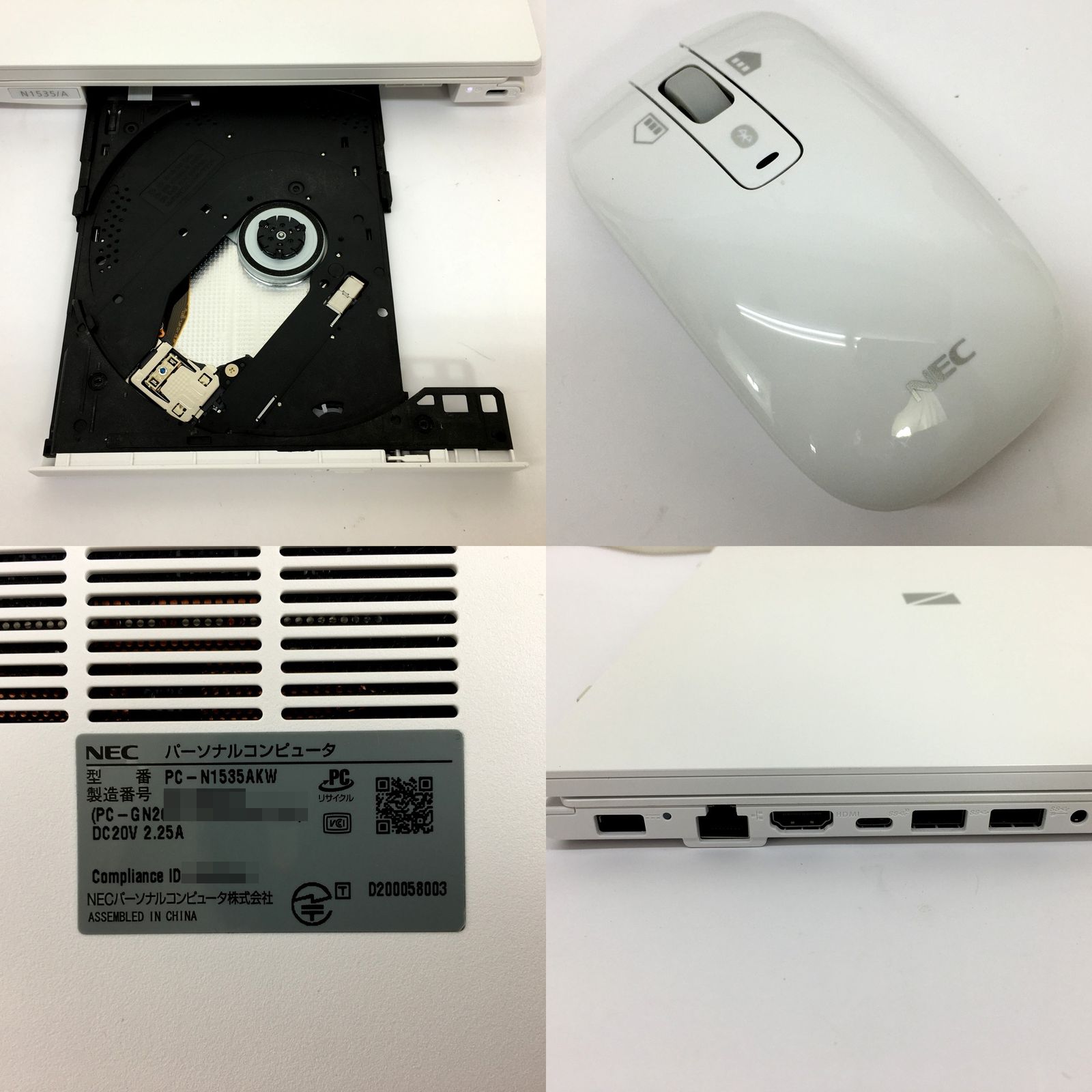 NEC LAVIE N15 PC-N1535AKW 中古ノートPC - メルカリ