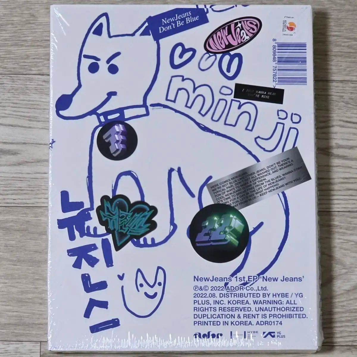 未開封 NewJeans(ニュージーンズ・ニュジ) 1 家 ブルーブック
