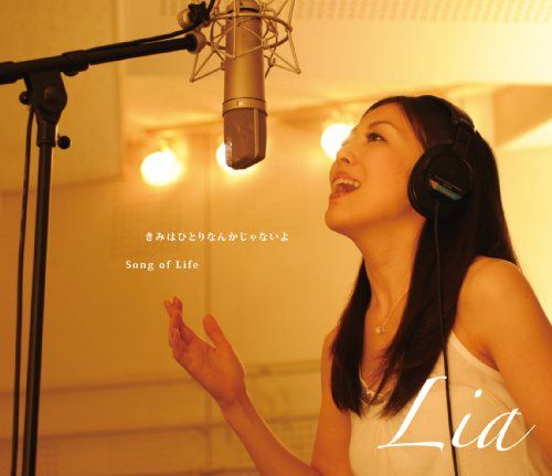 黒夢、清春、SADSのCD及び初回限定DVD、ライブDVD Amazon.co.jp: SADS