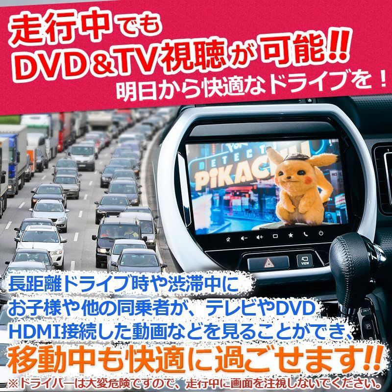専用 Jes テレビコントロール トヨタ ランドクルーザー 250 テレビ