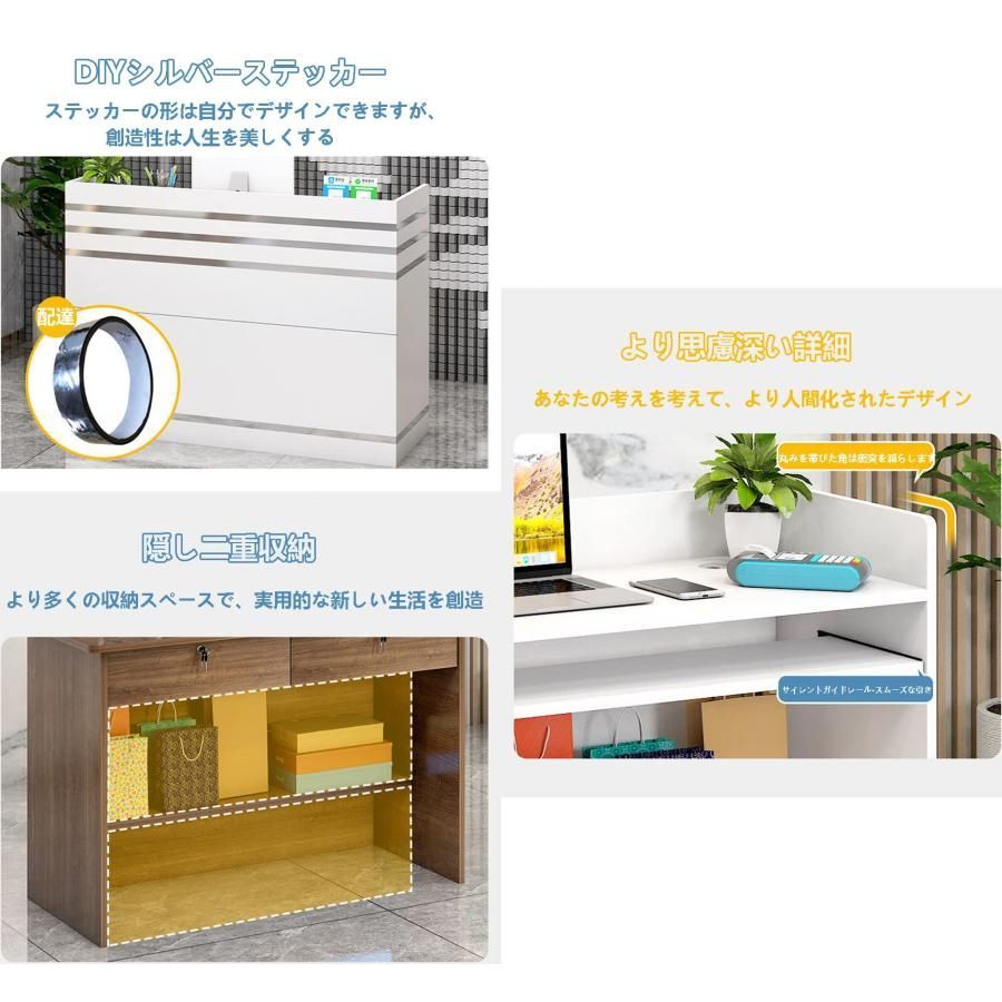 引き出し付き 衣料品店