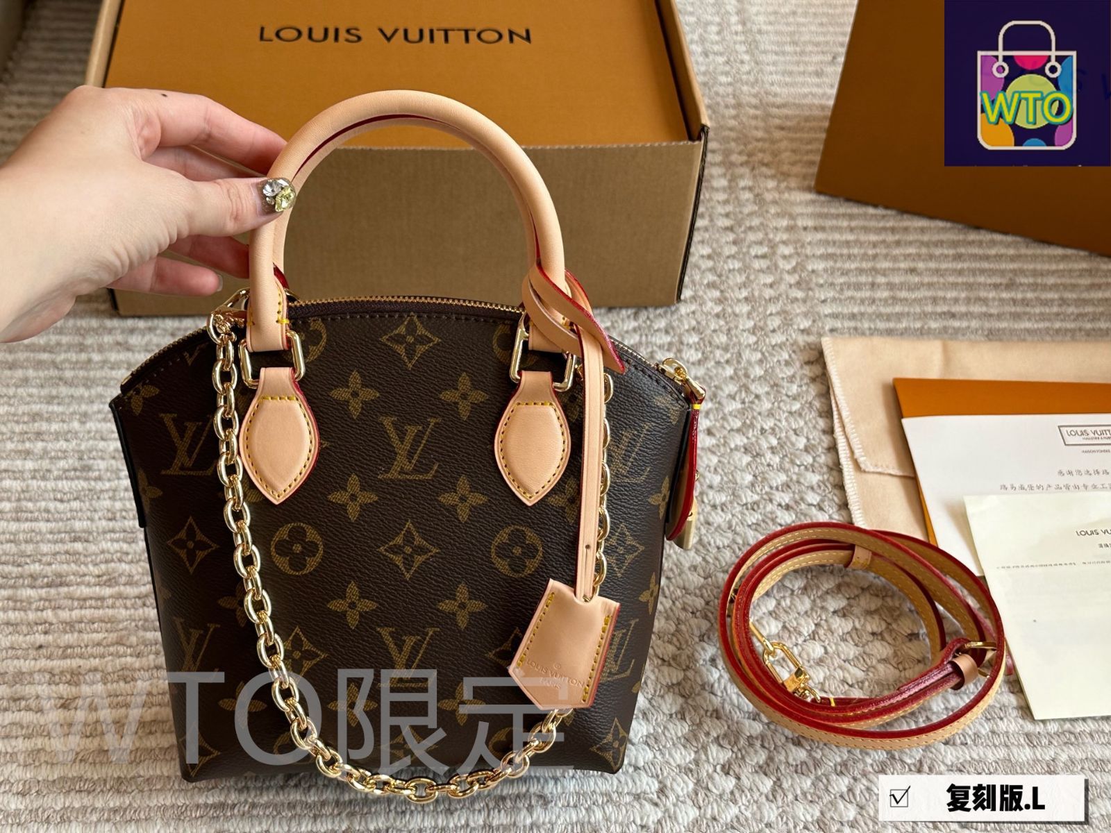 国内発送【エレガントでスタイリッシュ】Louis Vuitton ループ 今日特価】Elegant LV エレガントルイ・ヴィトン ポストマン