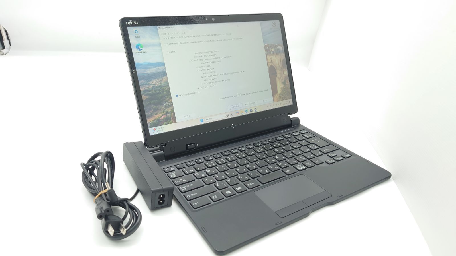 arrows 5 10.5インチ タブレット ブラック arrows Tab 富士通 Arrows Q5011/GB 防水・防塵タブレット 10.1