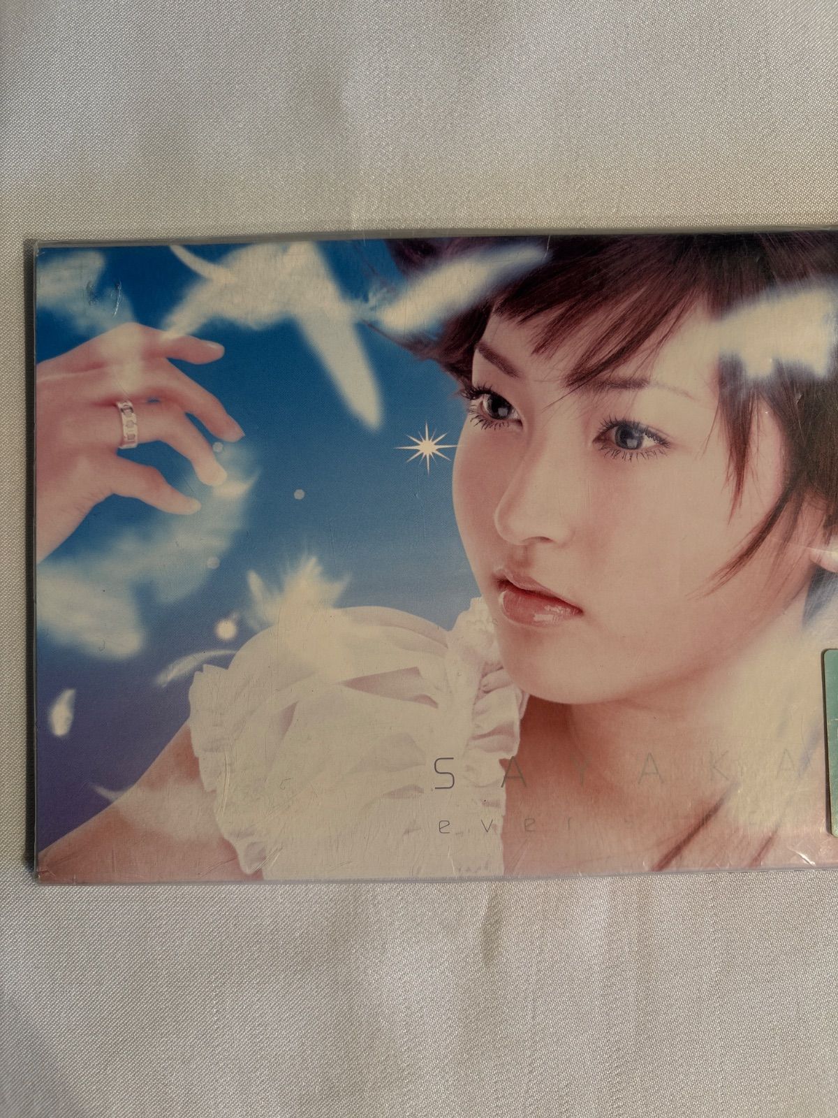 未開封品】神田沙也加 SAYAKA Debut Single 