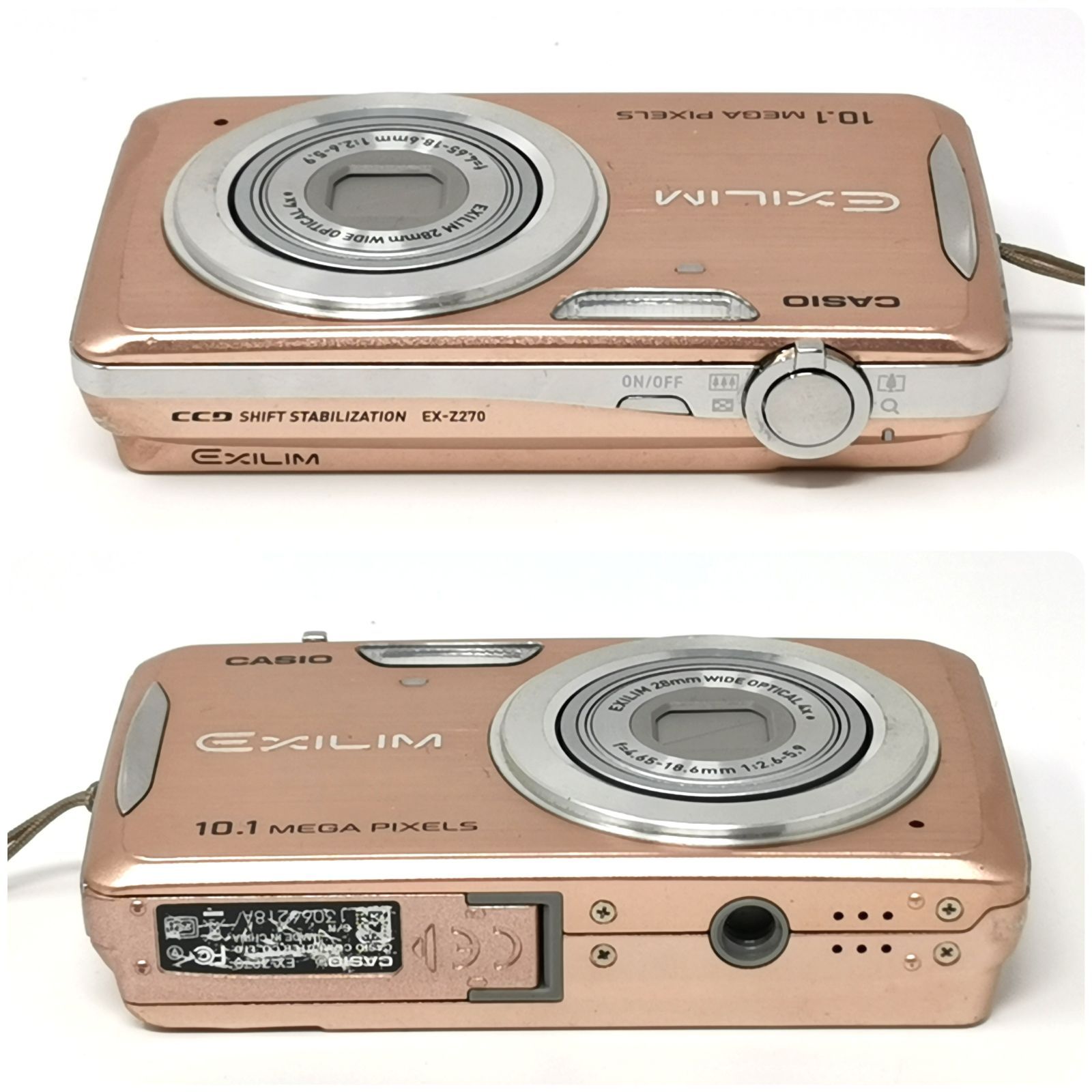 Casio Exilim EX-Z270 28mm Wide 4x バッテリー付 CASIO EXILIM EX-Z270 / バッテリー付き Casio Exilim EX-Z270 28mm