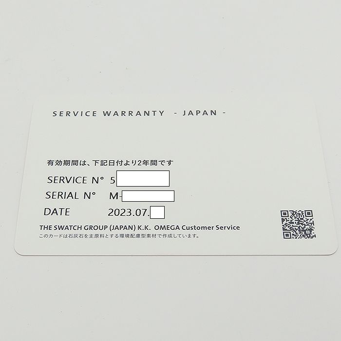 オメガ 金日成 コンステレーション デイデイト 自動巻