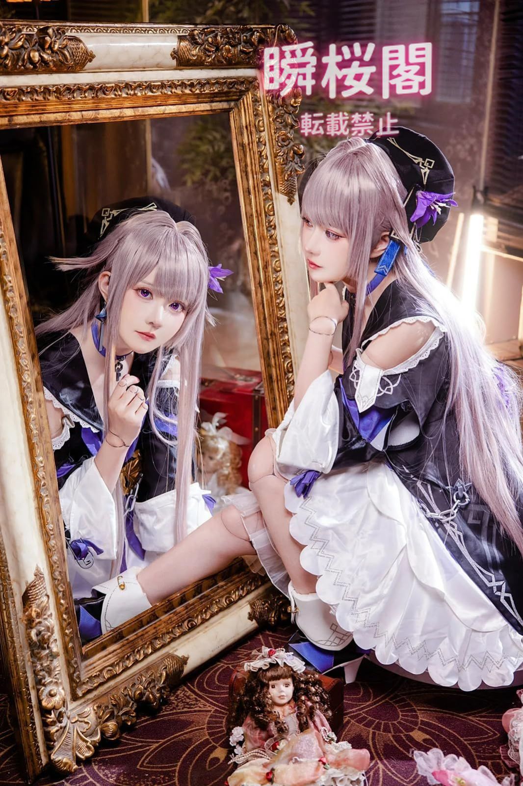 新発売 新発売 崩壊スターレイル 星穹列車 ベロブルグ コスプレ ウィッグ付き 丹恒 コスプレ 姫子 コスプレ 飲月 コスプレ衣装 ゼーレ コスプレヘルタ ウィッグ付き ハロウィン CS0926BJ