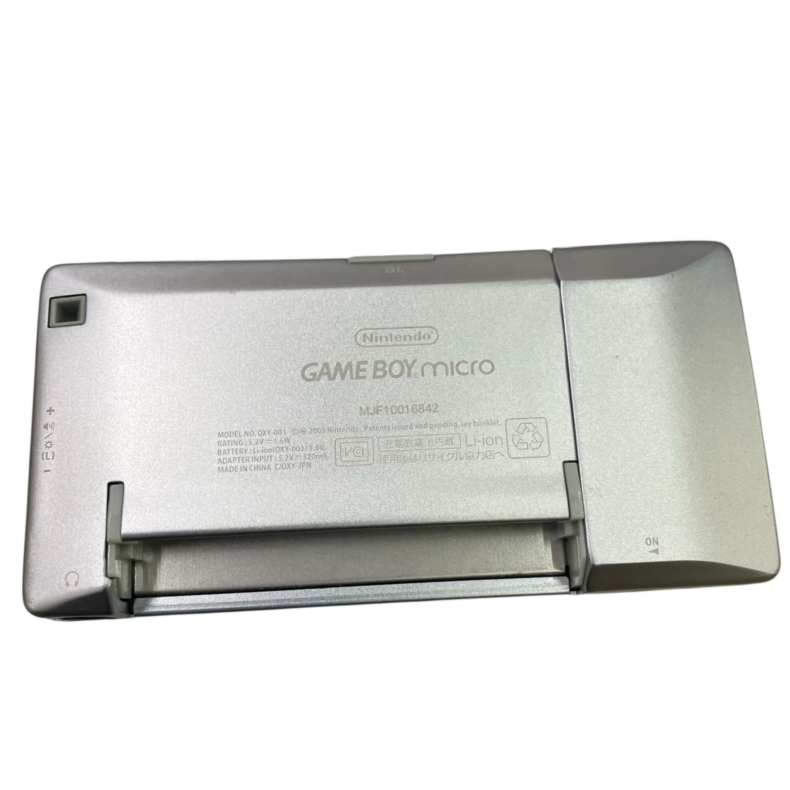 ジャンク品 Nintendo 任天堂 ニンテンドウ もり ゲームボーイミクロ GAME BOY micro OXY-001 シルバー 本体