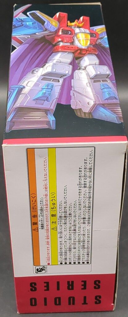 タカラトミー