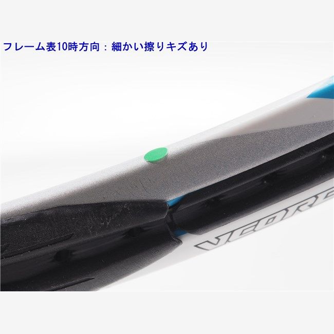 エスアイ スピード
