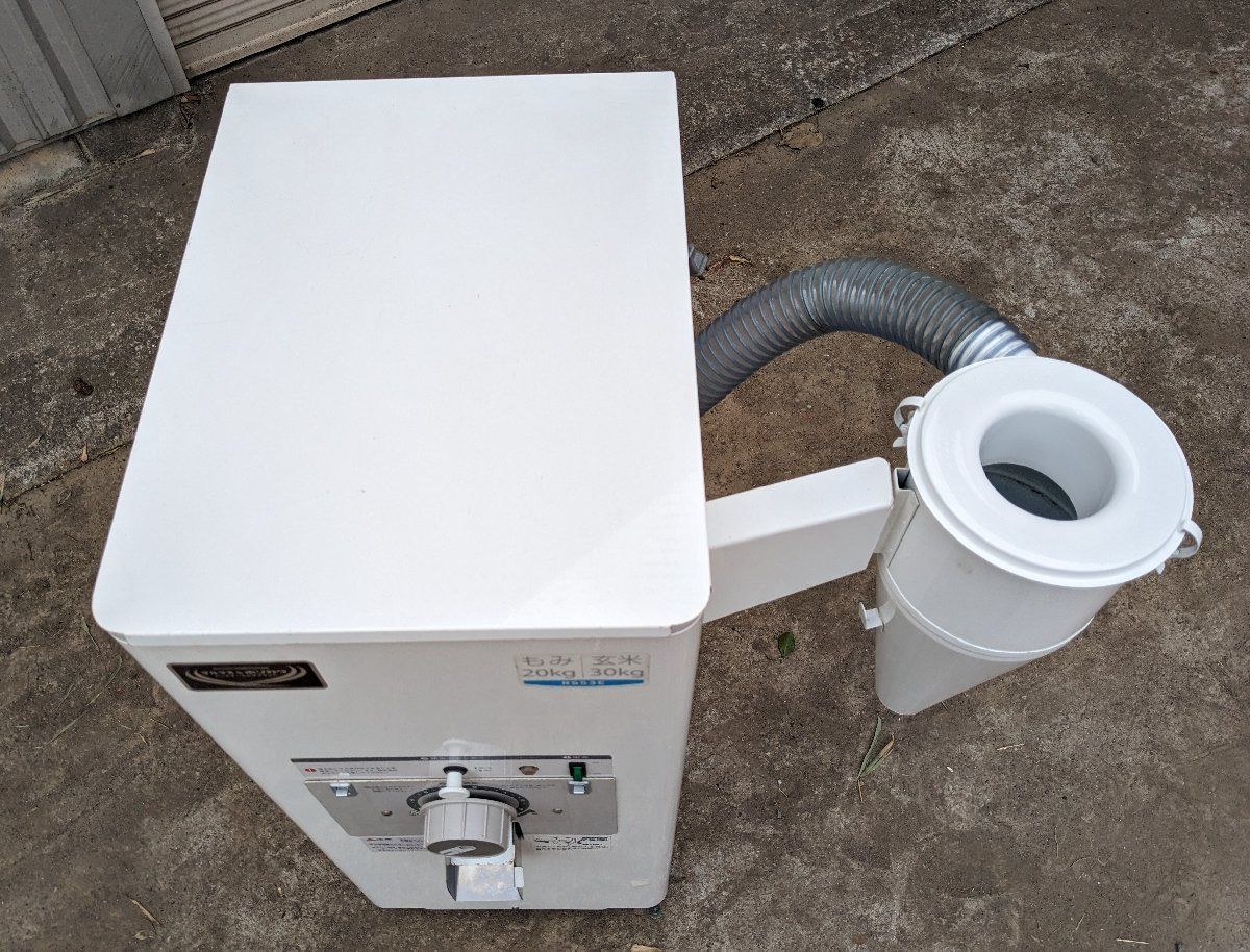 鹿児島発 マルマスマルマス機械（細川製作所） 一回通し式精米機 R553E