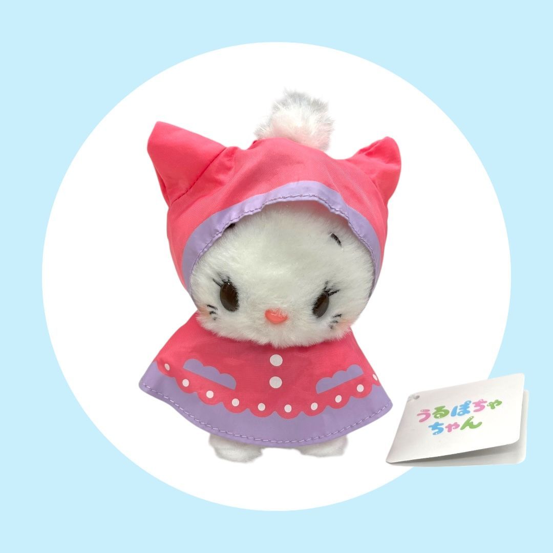 ディズニー【マリー】おしゃれキャット ぬいぐるみ うるぽちゃ