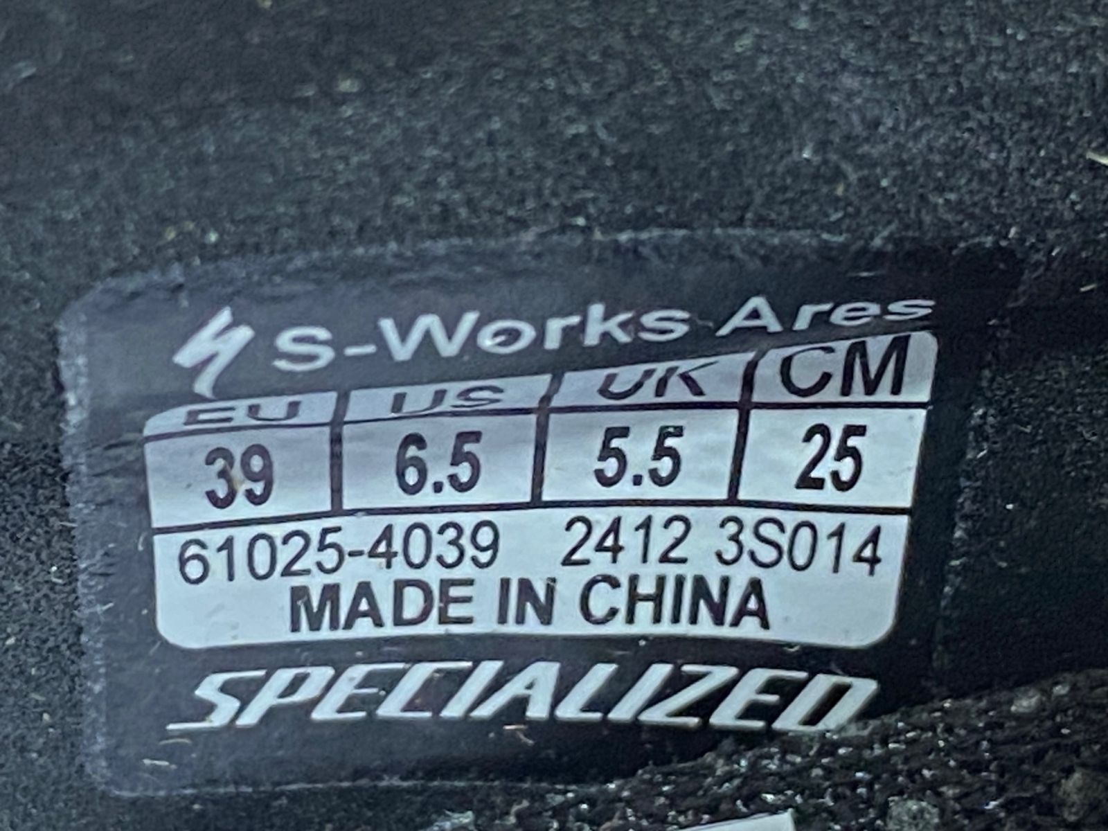 SPECIALIZED エスワークス