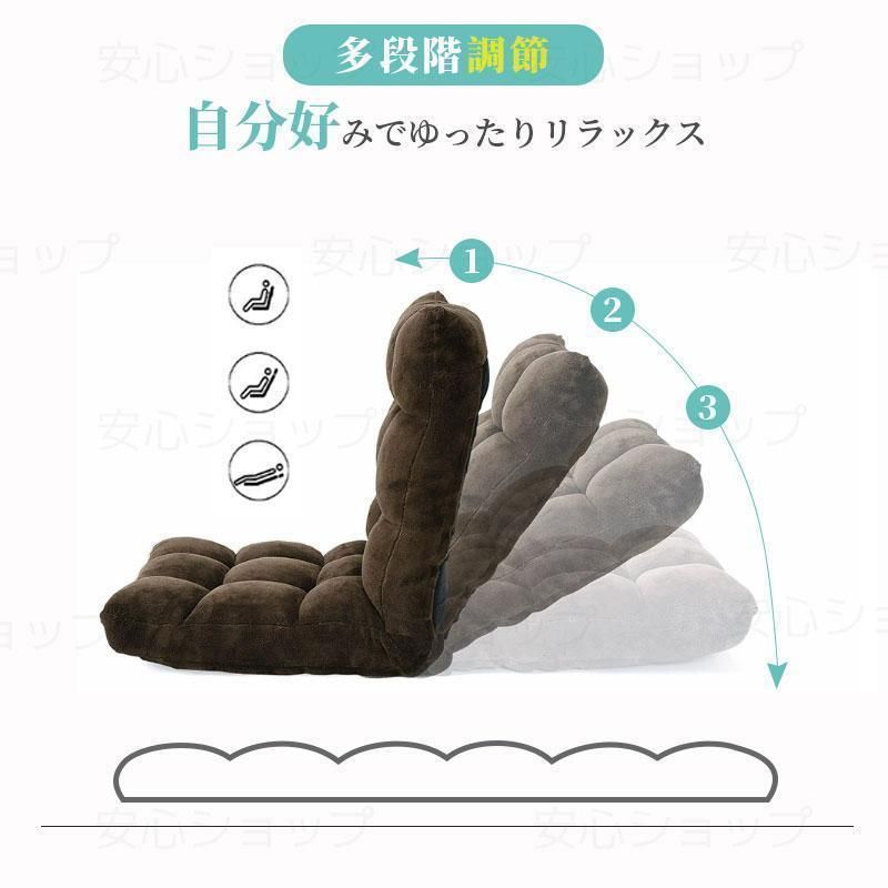 リビングルーム