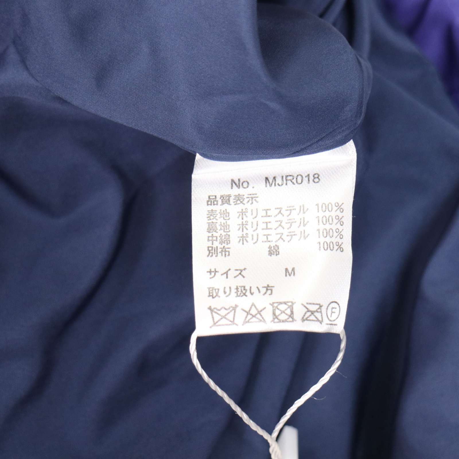 星型ステッチ♪