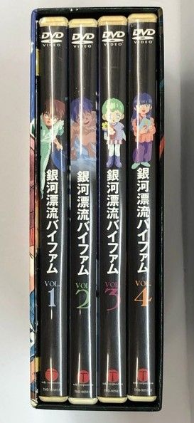 銀河漂流バイファム　DVD-BOX　Part1【E0582-008】024 銀河漂流バイファム DVD-BOX Part1【E0582-008】024 - メルカリ