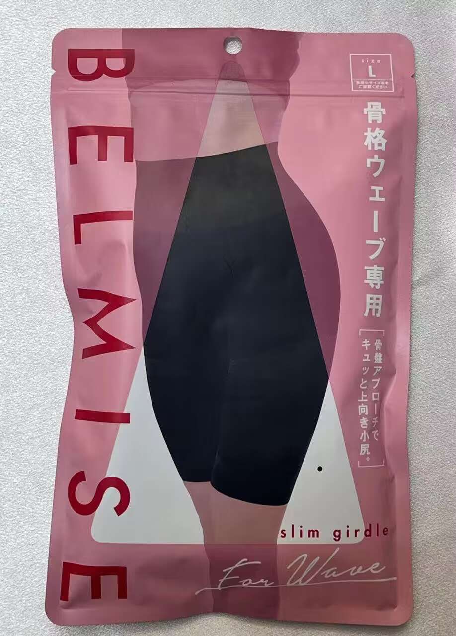 新品 BELMISE ベルミス スリムガードル 骨格ウェーブ Lサイズ - メルカリ