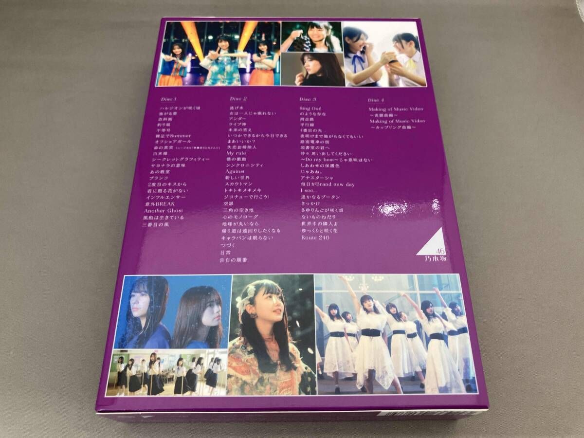 乃木坂46 DVD ALL MV COLLECTION2~あの時の彼女たち~(完全生産限定版
