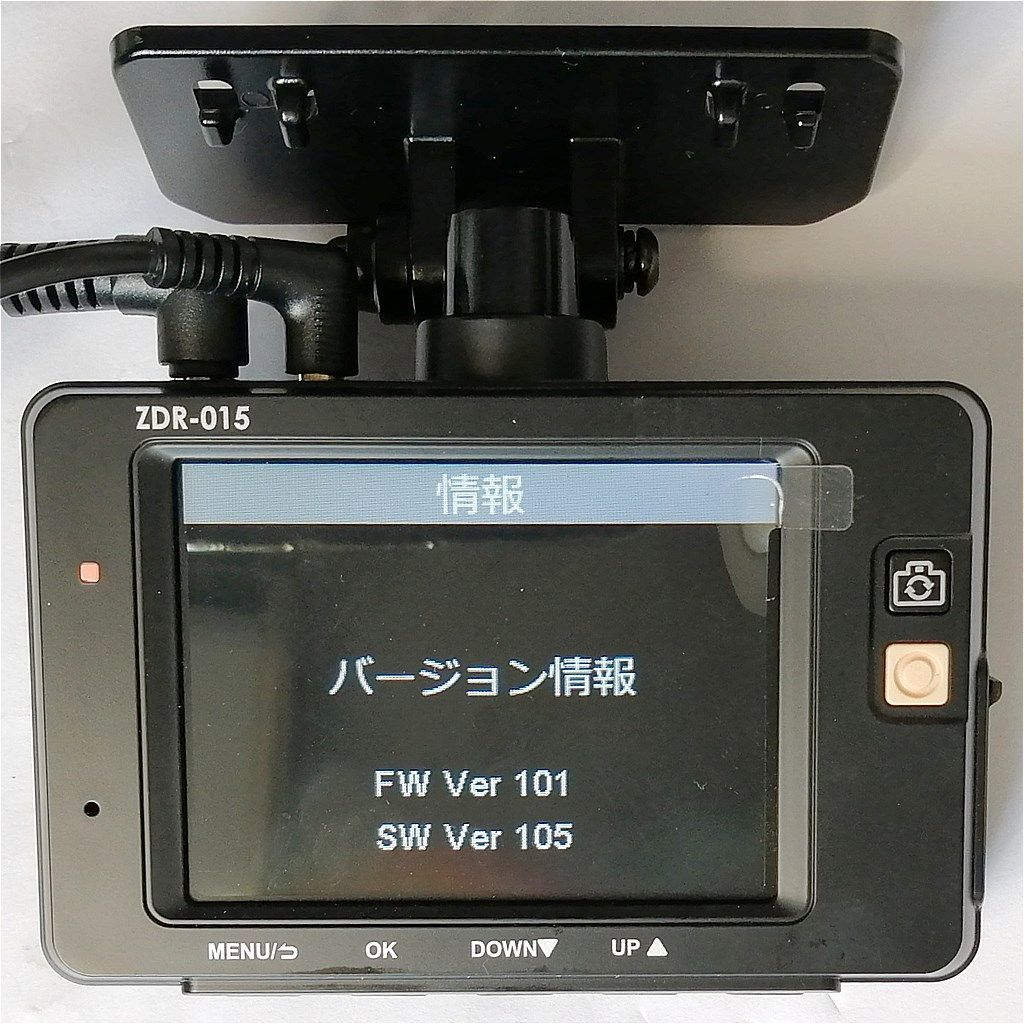コムテック(COMTEC) ZDR-015 ドラレコ 前後 - メルカリ