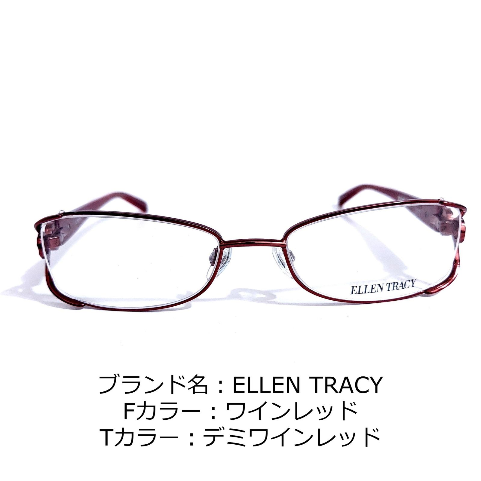 No.1566-メガネ ELLEN TRACY【フレームのみ価格】 www.krzysztofbialy.com