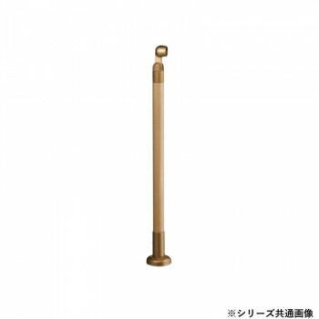 シロクマ 支柱 ライトオーク GBR-730B 750mm