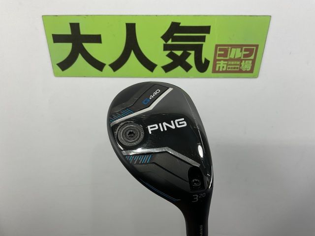 ピン G440 ユーティリティ 3U |PING TOUR 2.0 BLACK 90 JP |S|20 6273 神戸長田