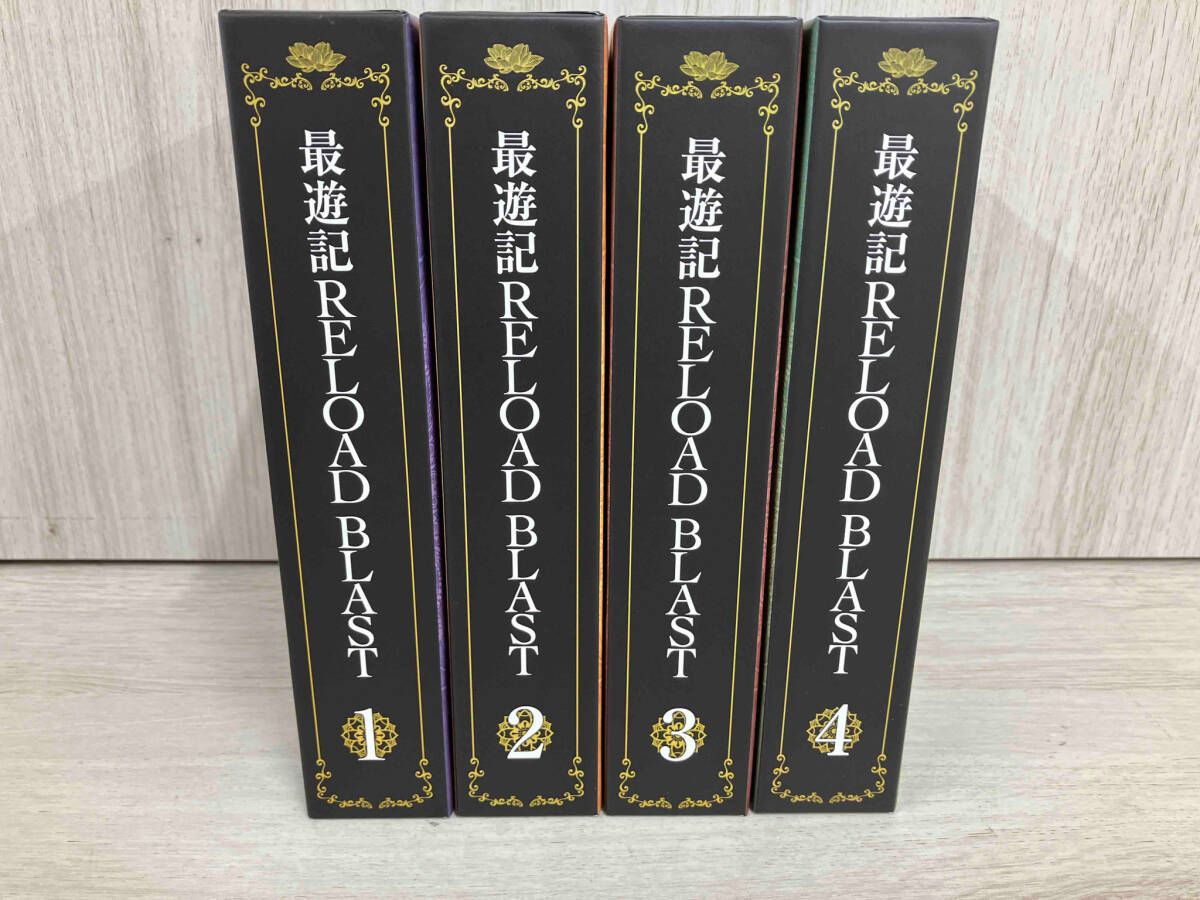 DVD [全4巻セット]最遊記RELOAD BLAST 第1~4巻