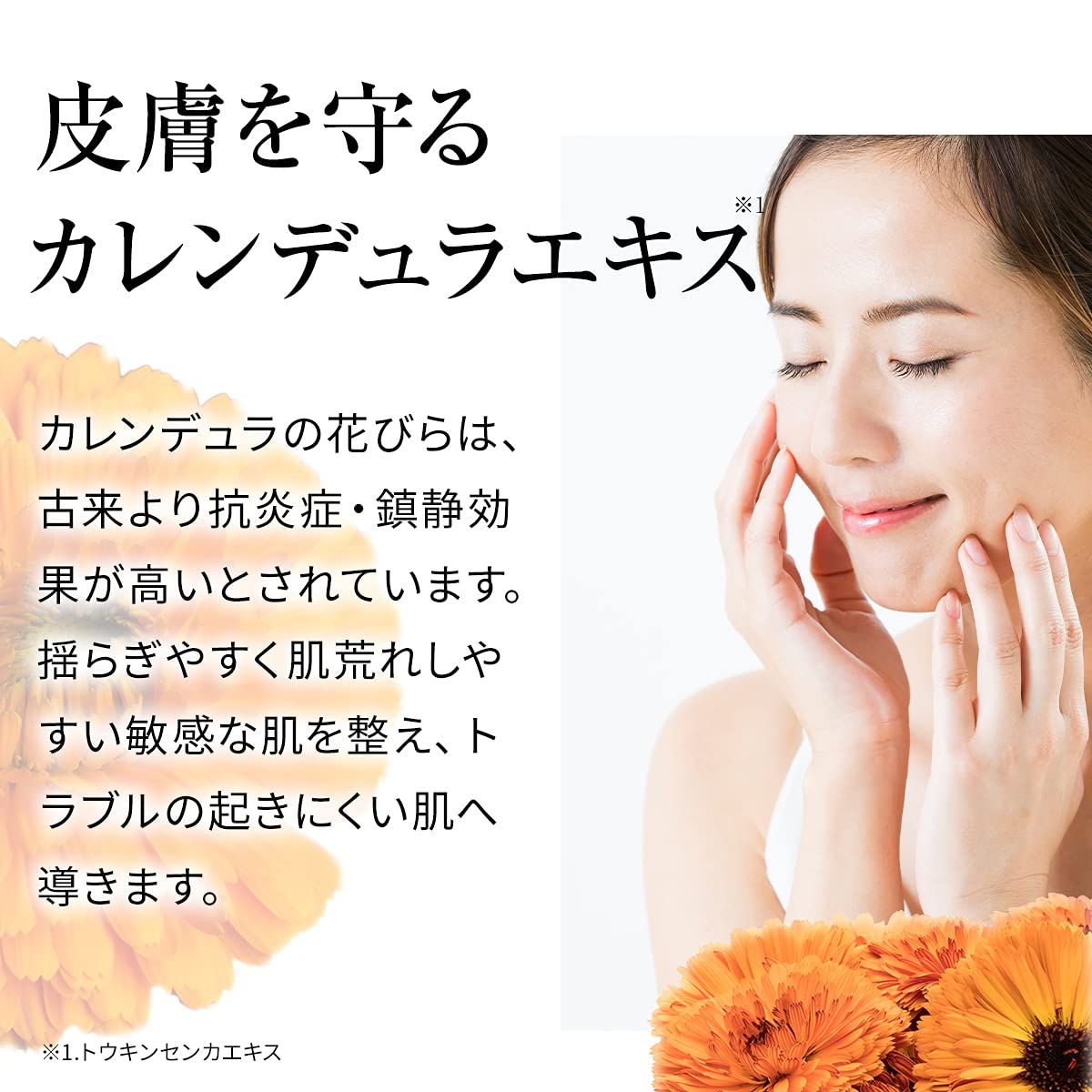 アカランプラス メディカルリンクルジェルクリーム 100g シワ改善有効成分 ナイアシンアミド エイジングケア成分 美白成分 オールインワン シワ 乾燥 美白 無添加【医薬部外品】 