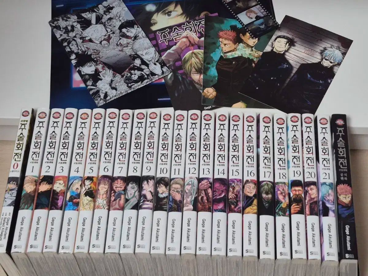 呪術廻戦 原作 漫画 トレカ ぬいぐるみ まとめ