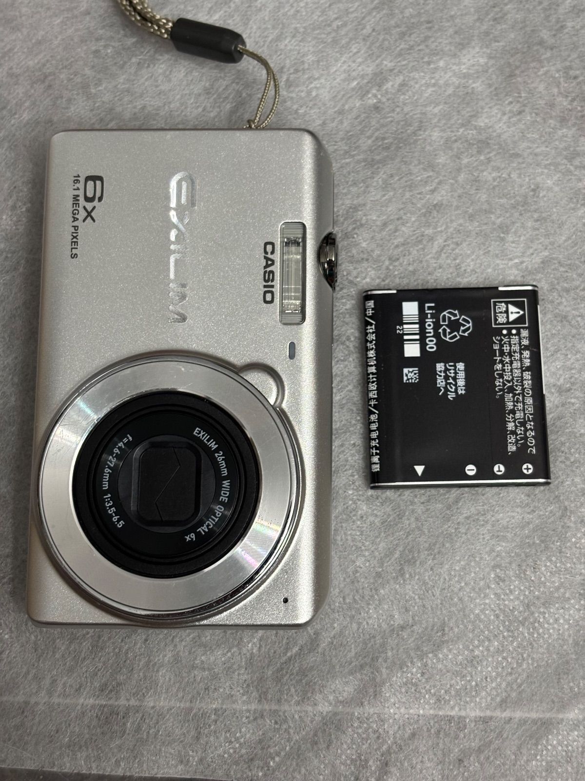 CASIO EXILIM EX-Z900 981 - メルカリ