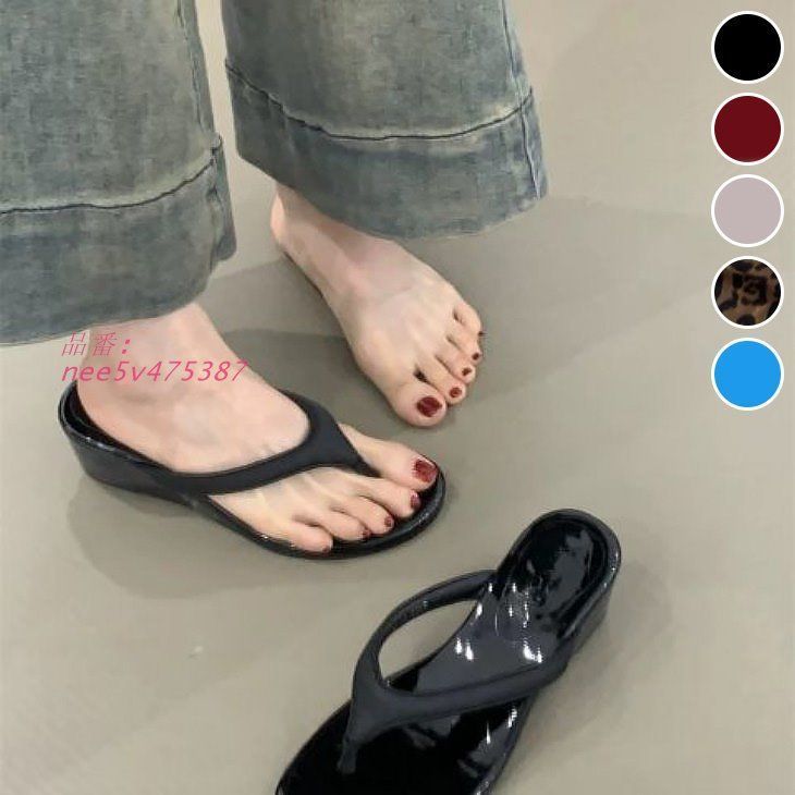 トング サンダル ビーサン風 楽ちん 海 フラット 宅込 送料無料 QlOM786