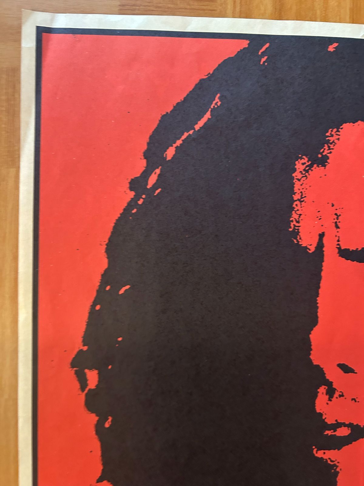 ポスター Zack de la Rocha (Rage Against The Machine ) / ソロ活動開始 告知