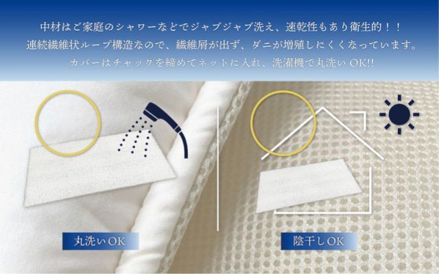 エアー