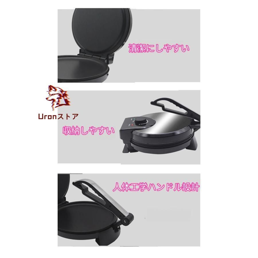 プレスせんべいメーカー#とりあえずつぶして焼いてみたプレス