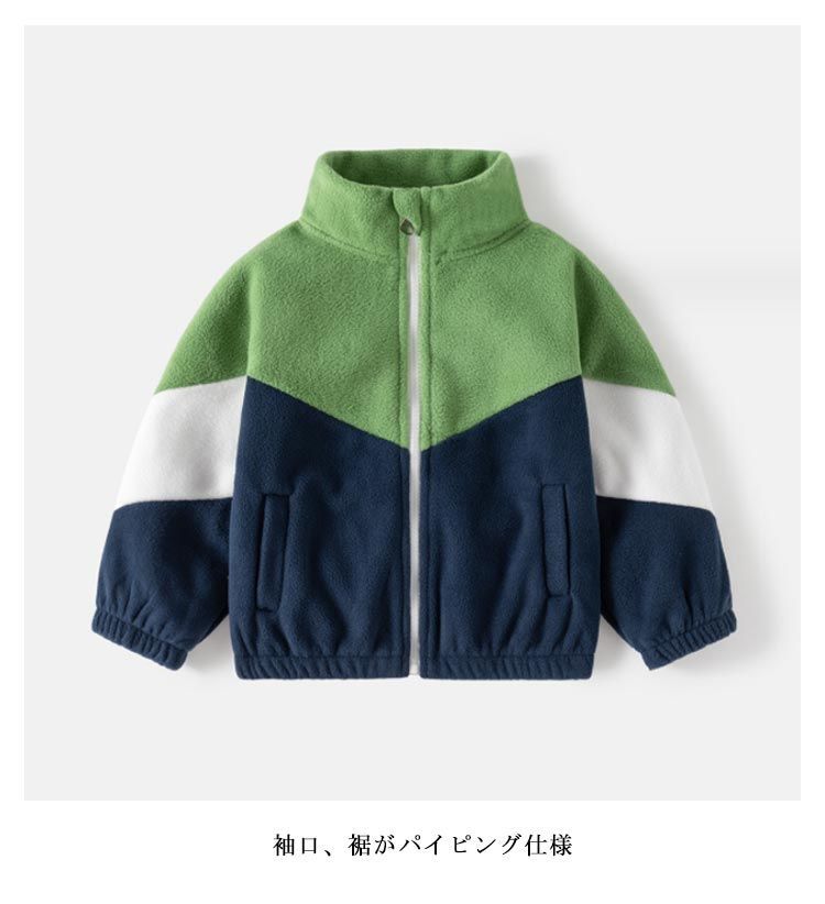 まとめ売り*男の子*キッズ*110cm*秋服*冬服*子供服*保育園着*長袖 長袖トップス 男の子 子供服 子ども服 こども服 キッズ 春 秋 冬