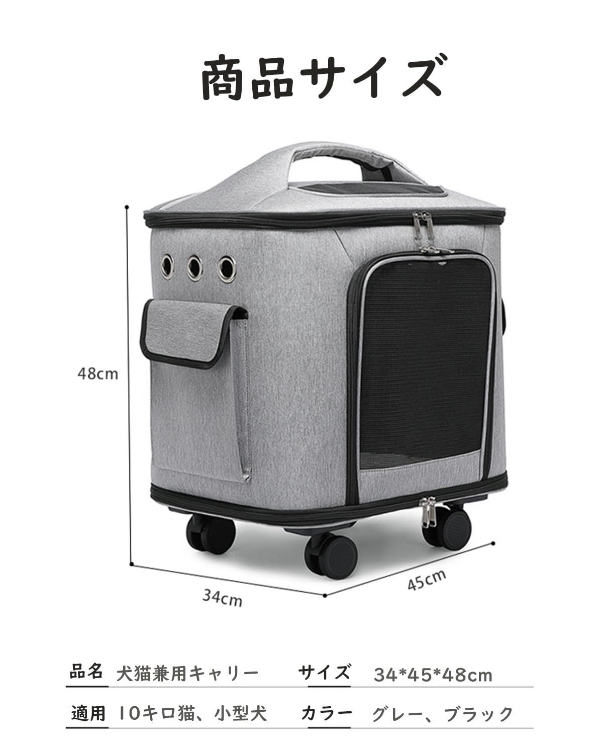 2way ペットキャリーバッグ キャリーカート 犬用ソフトクレート 小型犬 折りたたみ可 キャスター付き マット付き キャリー 散歩 猫 通院用 CHINSUKIDA ブラック