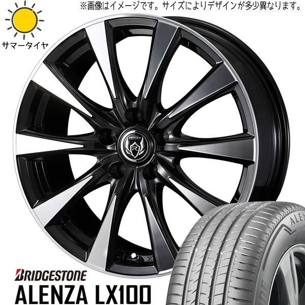 カローラクロス 215/65R16 ホイールセット | ブリヂストン アレンザ