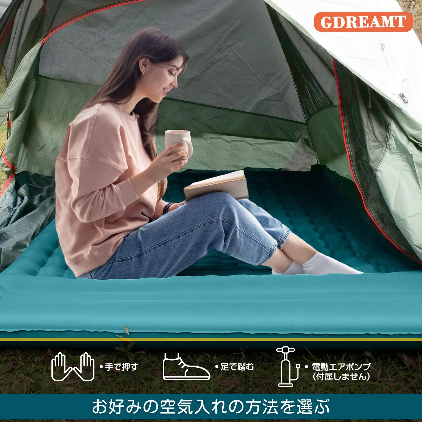 GDREAMT ダブル エアーマット キャンプ マット コンパクト 幅広135cm・厚さ12CM エアマット 2人用 枕付き 寝心地よい 厚 GDREAMT ダブル エアーマット キャンプ マット コンパクト
