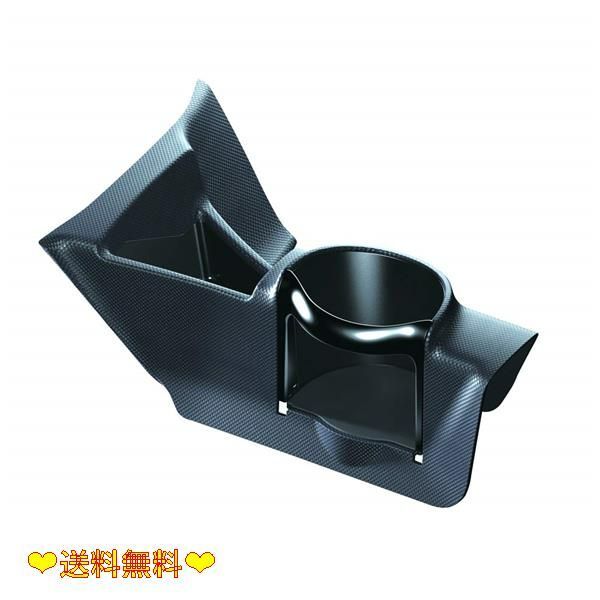 02)センターコンソール ドリンクホルダー SY-RR1 槌屋ヤック(Tsuchiya Yac) 車種専用品 トヨタ RAIZE ライズ Rocky ロッキー 専用 センターコンソール ドリンクホルダー ブラック SY-RR1
