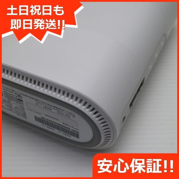あすつく 08000