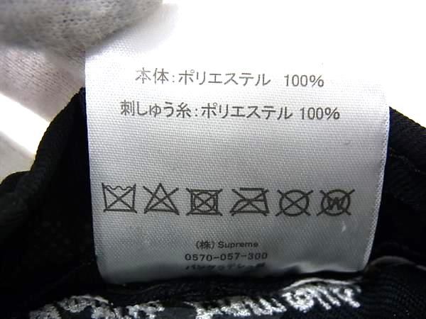 1|4